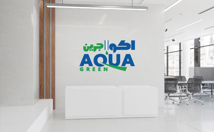Aqua Green for agricultural projects and general supplies